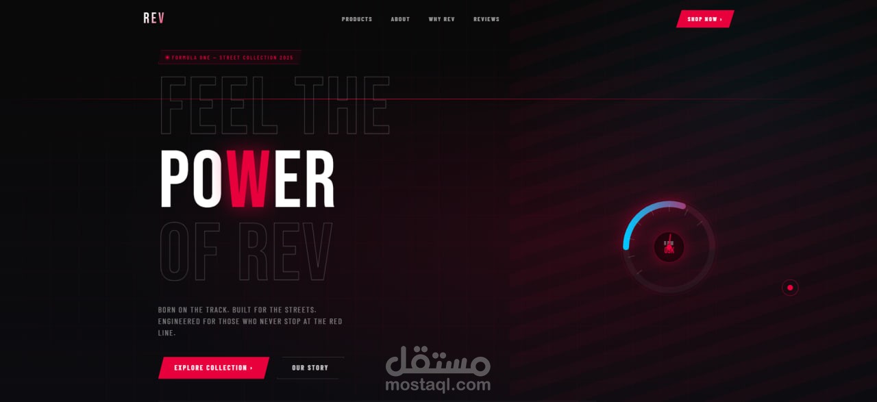 تصميم Landing Page لبراند ملابس مستوحى من سباقات السيارات