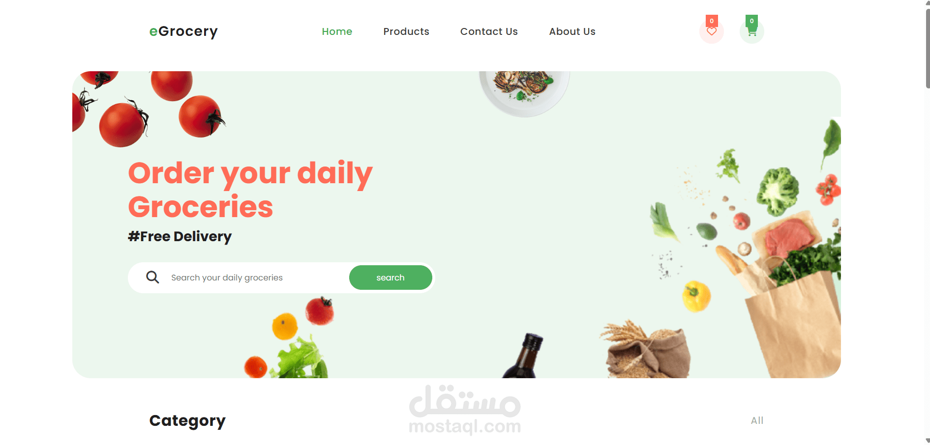 نظام متجر البقالة الإلكترونيeGrocery Store System (Python)