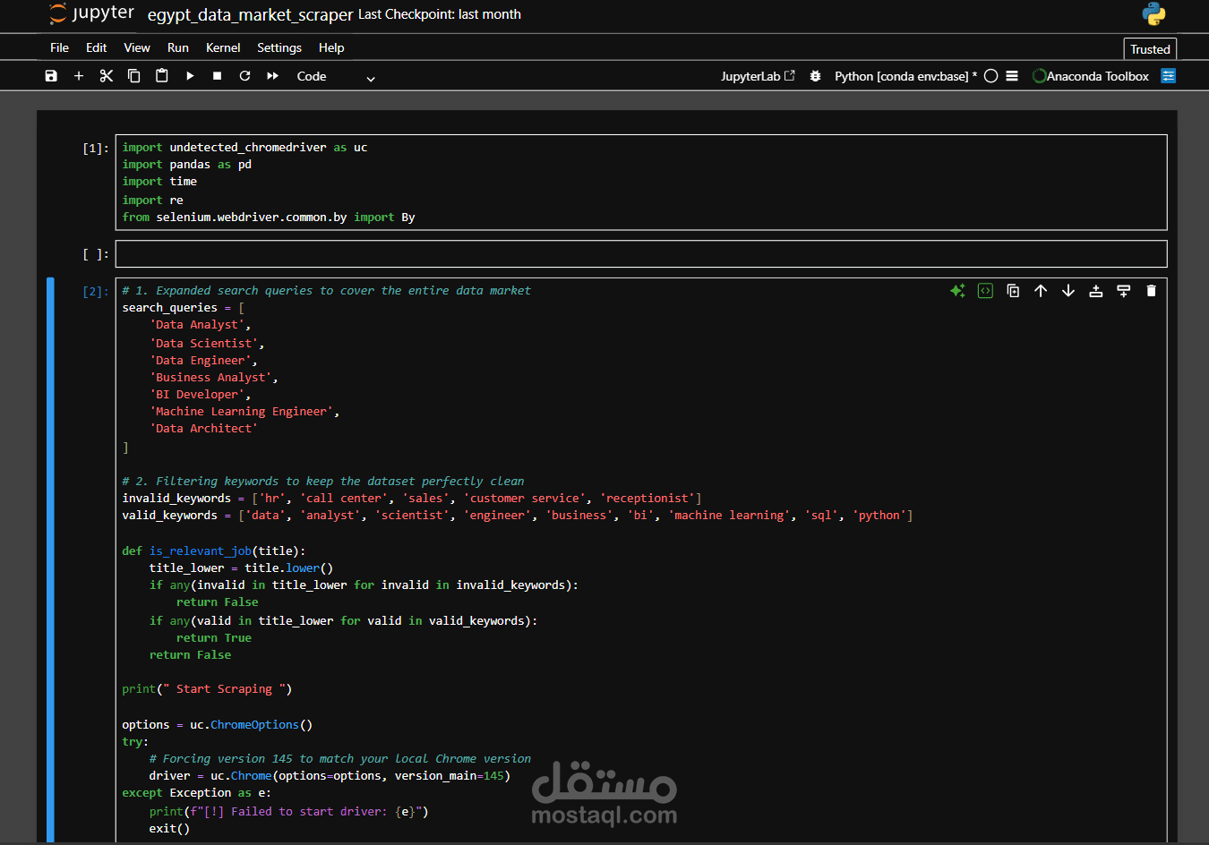 تطوير سكريبت لسحب وتحليل بيانات الوظائف من منصة "تنقيب" باستخدام Python