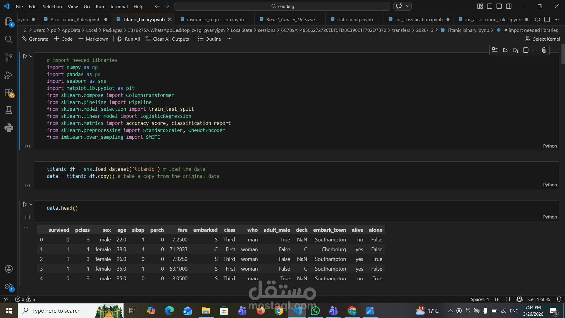 مشروع متكامل في تعلم الآلة: تحليل البيانات وبناء نموذج تنبؤي بدقة عالية