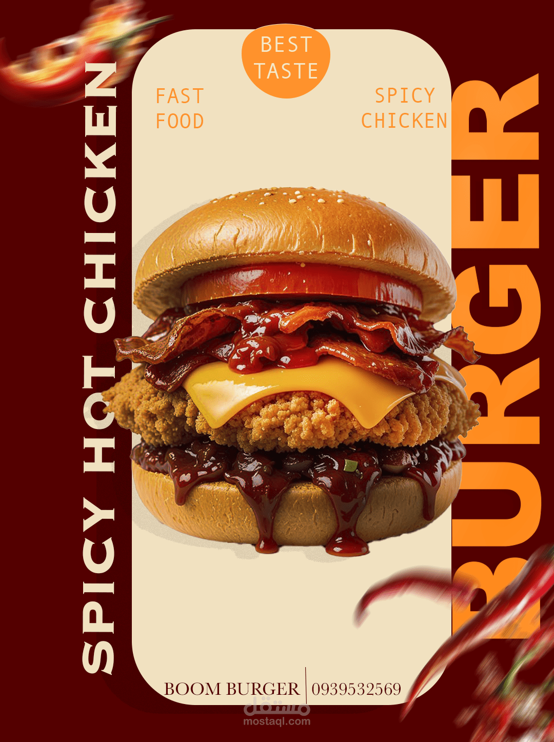 تصاميم بوسترات منوعة من خلال عملي كفريلانس