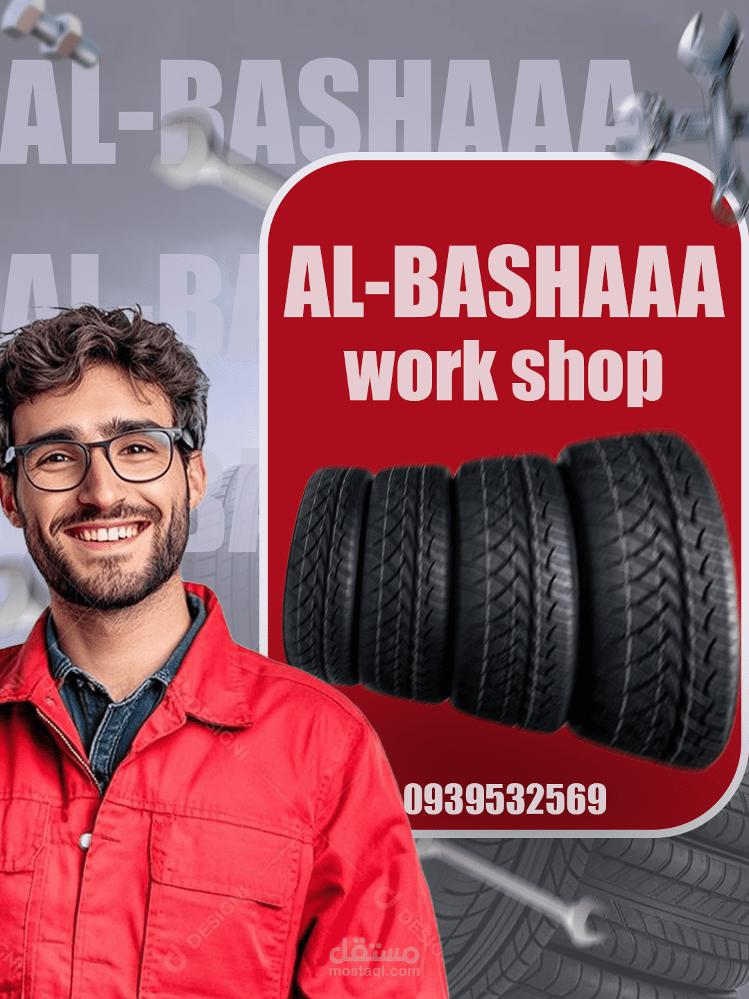 تسويق عبر مواقع التواصل الاجتماعي