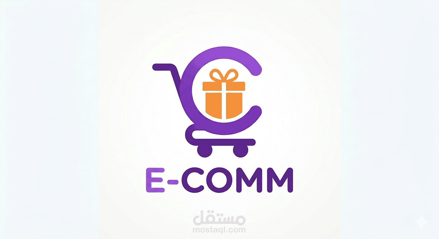 .مشروع متجر إلكتروني (E-Comm)