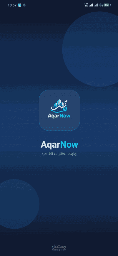 android & ios app منصة لبيع العقارات مع ادمن بنل