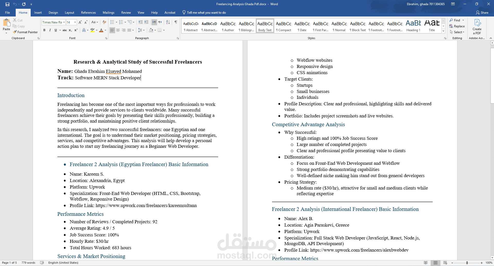 Convert PDF to Word / Word to PDF