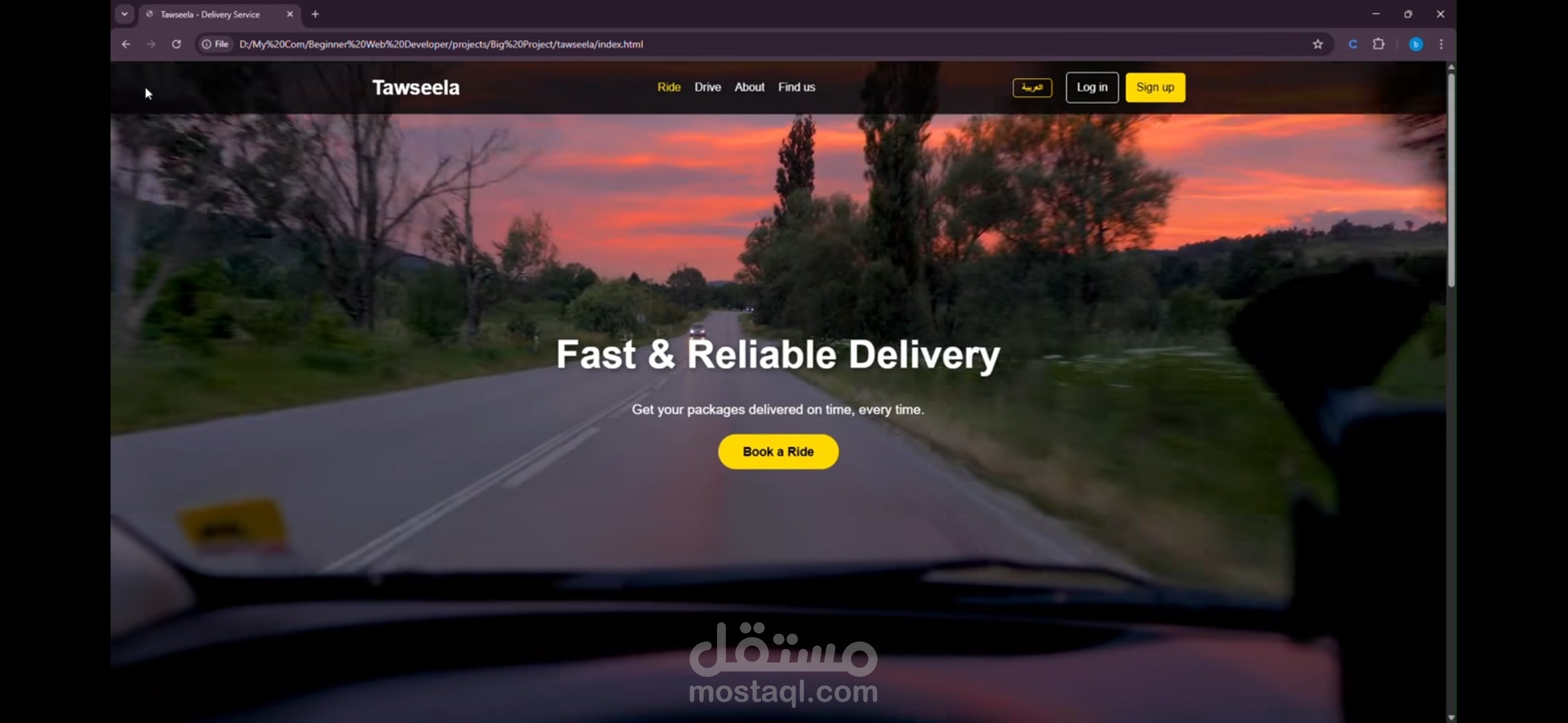 تصميم موقع الكتروني كامل بالHTML,css, JavaScript