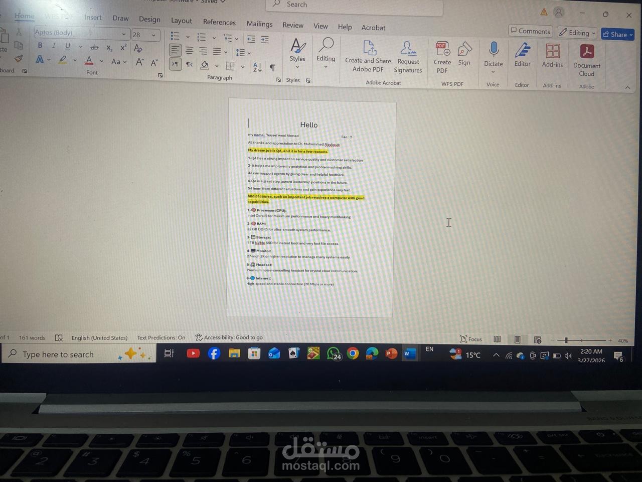 Computer Software for My Dream Job