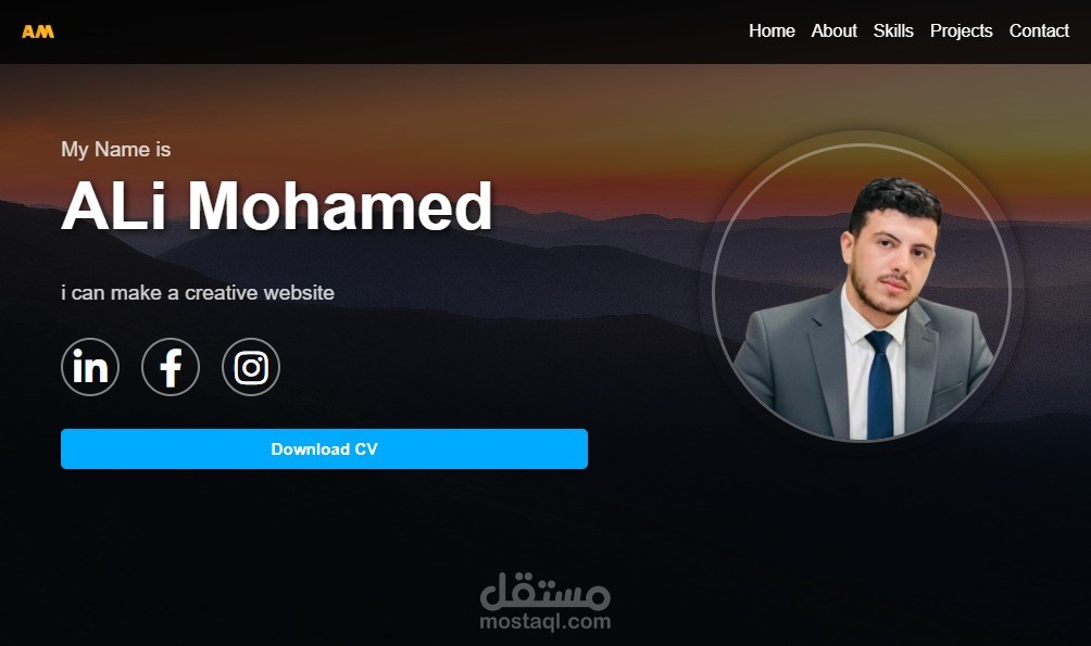 بروتفليو
