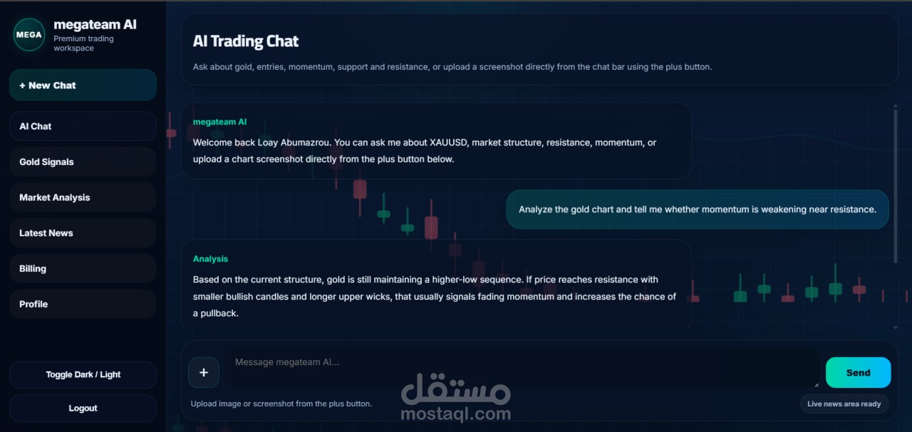 برمجة بوت AI للمتداولين لتحليل السوق وتقديم إشارات ذكية
