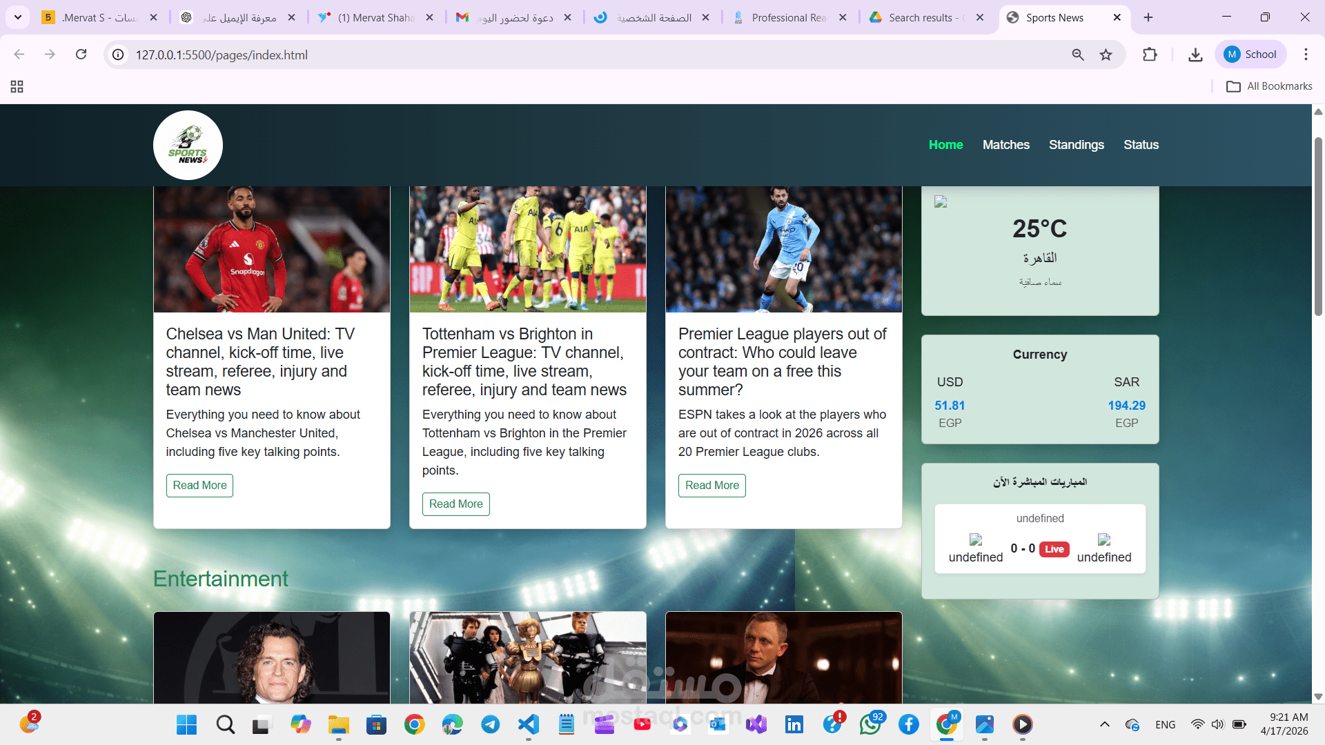 News Web Application (React + API Integration)