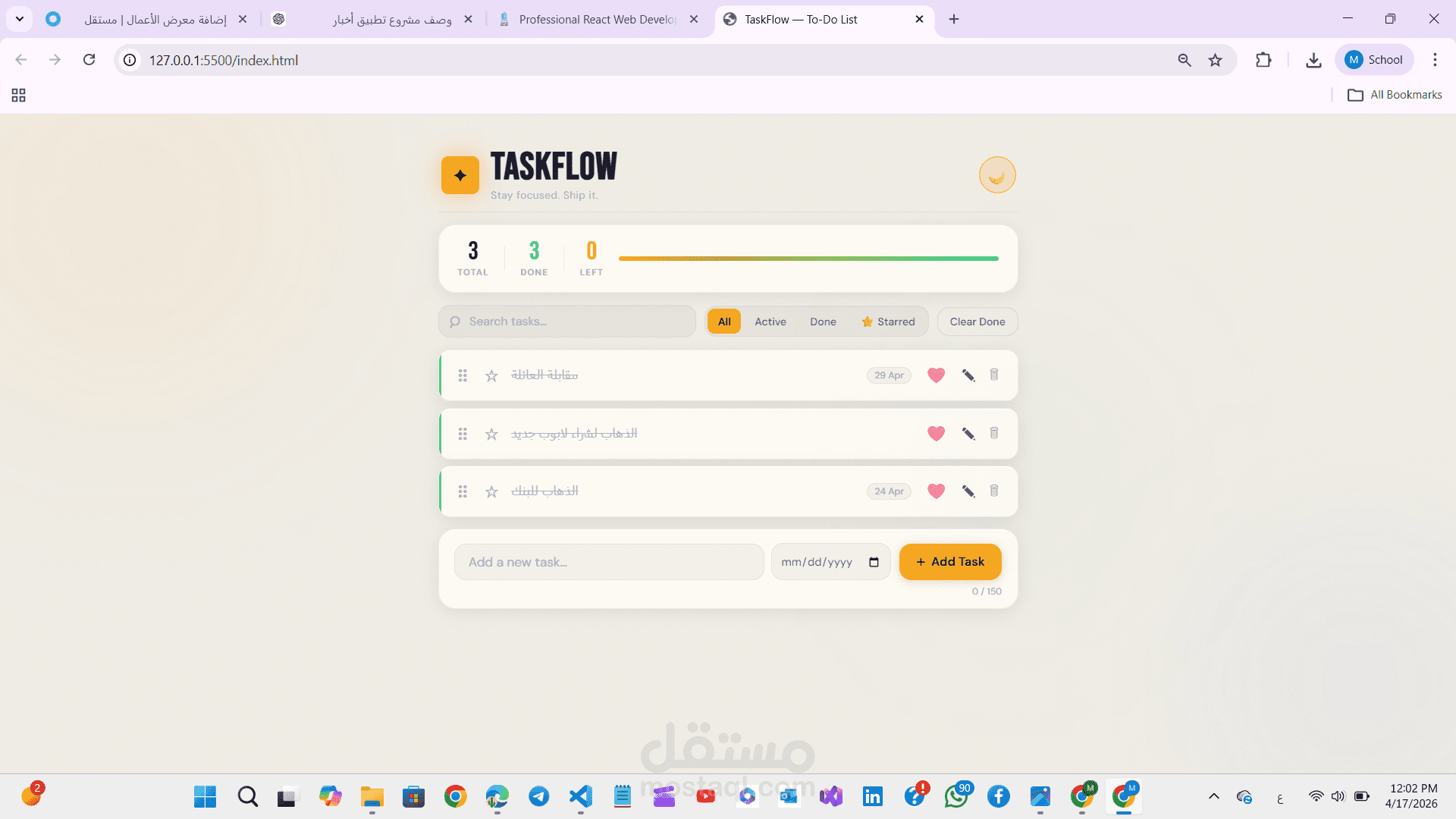 To-Do List Web Application (Vanilla JavaScript)