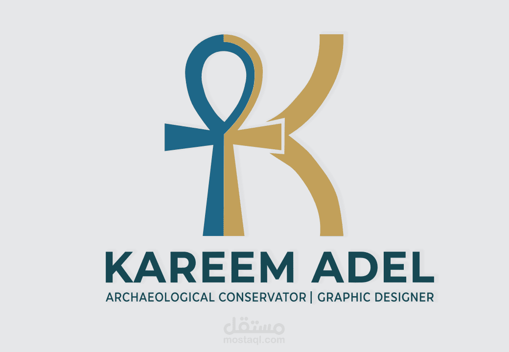 كيف صممت شعاراً شخصياً يدمج بين شغفي بترميم الآثار وخبرتي في التصميم الرقمي