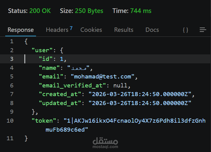 Masarify API: نظام خلفي متكامل لإدارة المصاريف (Backend & RESTful API)