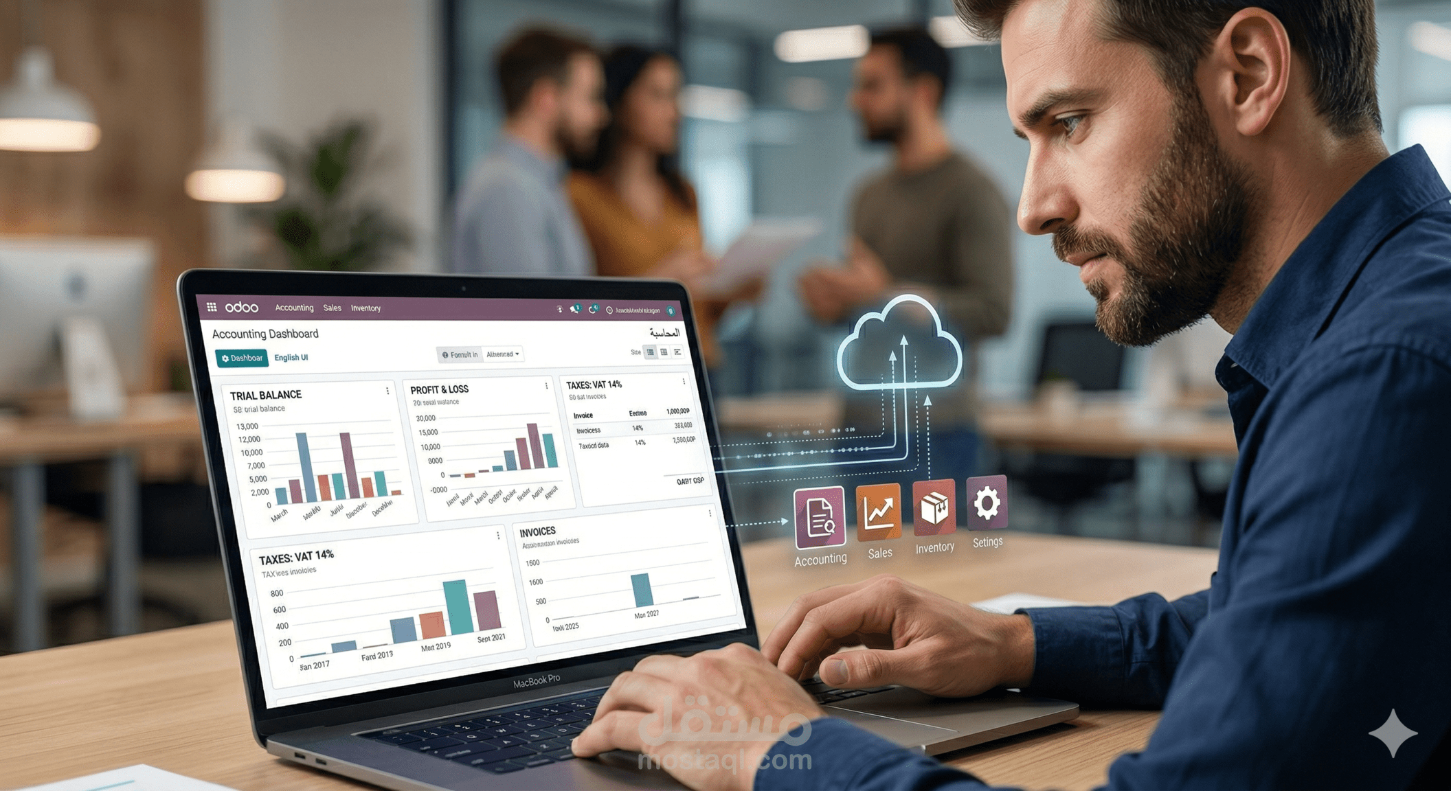 Accounting & Information System Odoo ERP Implementation Project