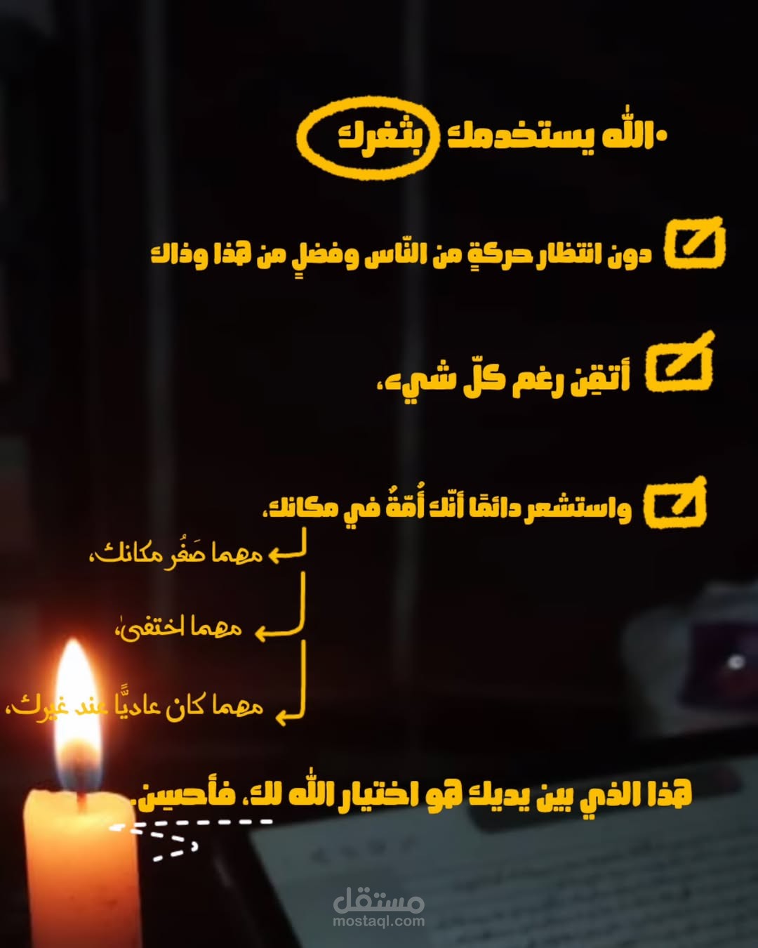 تصميم صورة