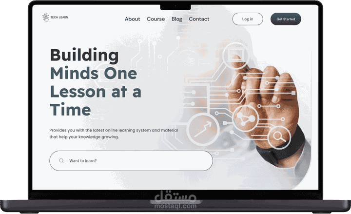 تصميم موقع احترافي
