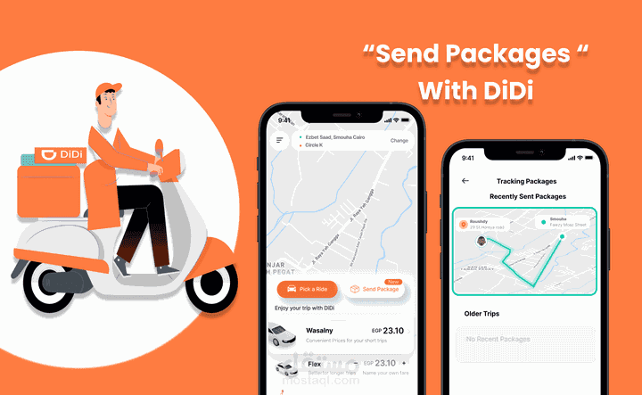تصميم تطبيق باحترافي وسهل الاستخدام