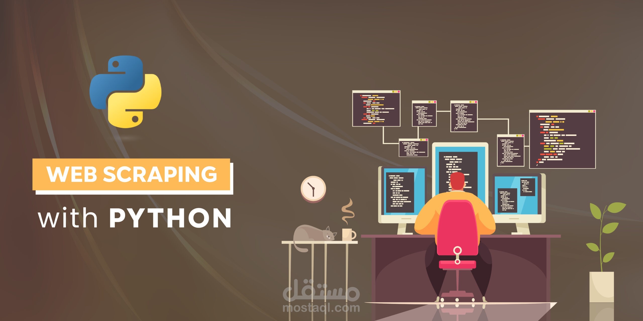 برنامج لجمع البيانات من المواقع وتحويلها إلى ملف اكسيل