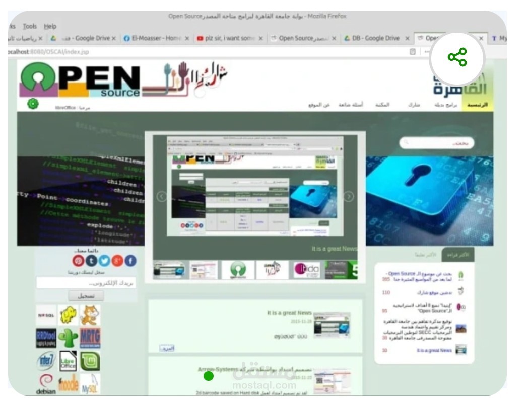 Web site by jsp and mysql