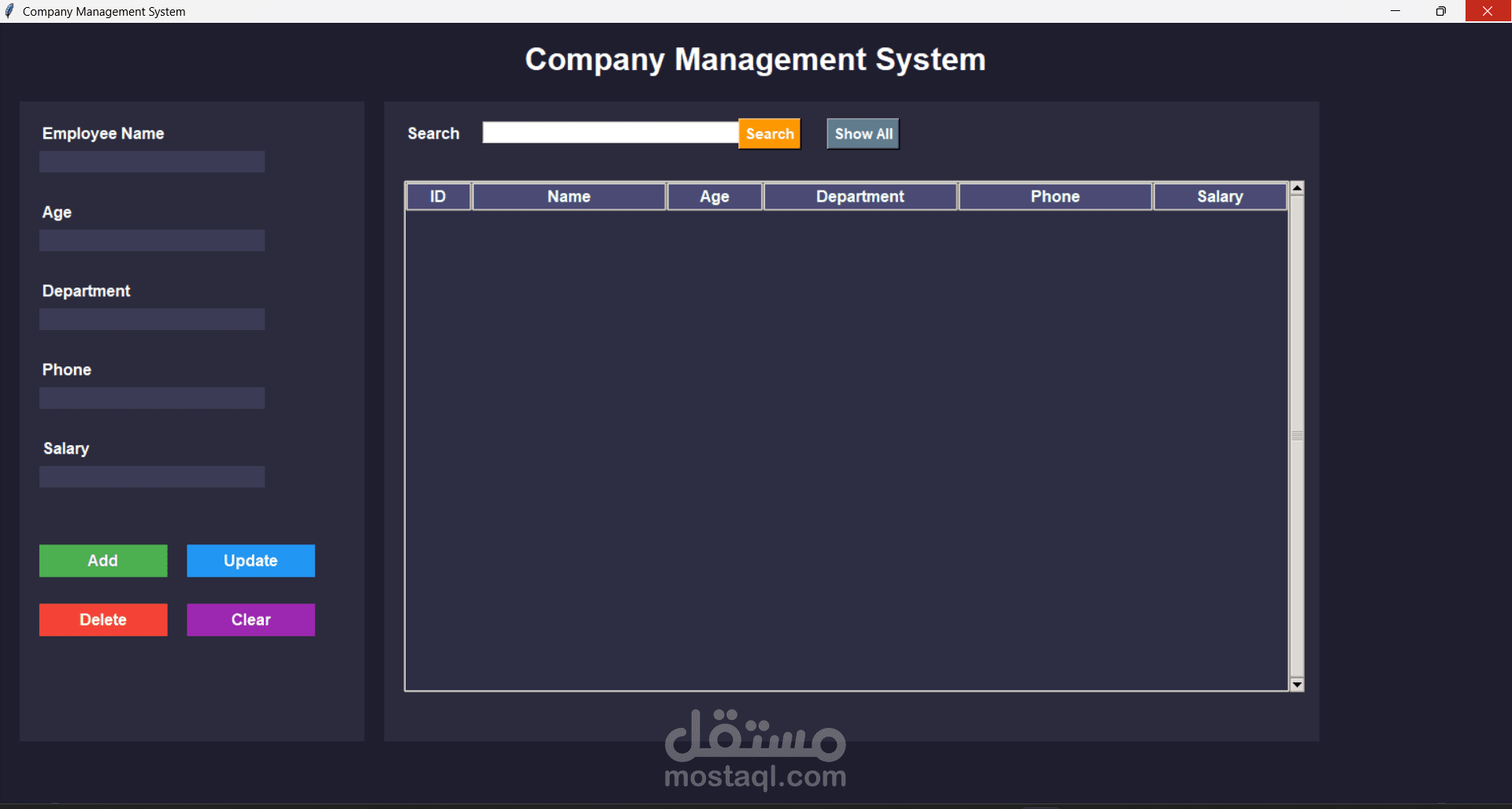 سأقوم ببرمجة تطبيق سطح مكتب Python