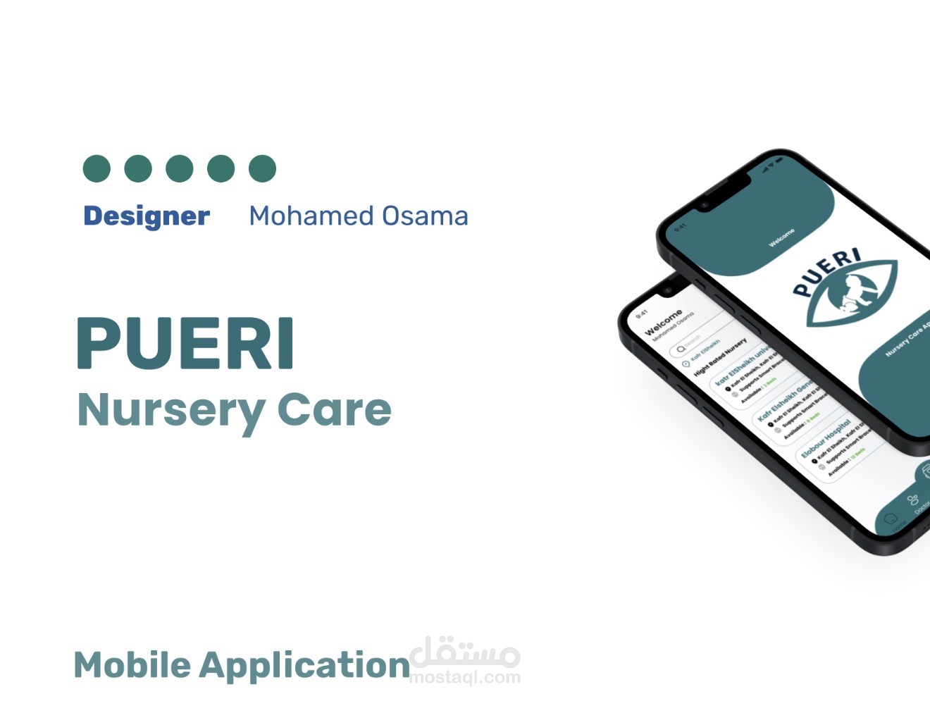 (PUERI (Nursery care