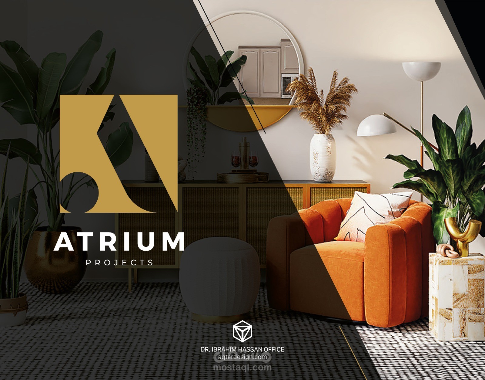 شعار وهوية كاملة وبروفايل وتصميم موقع