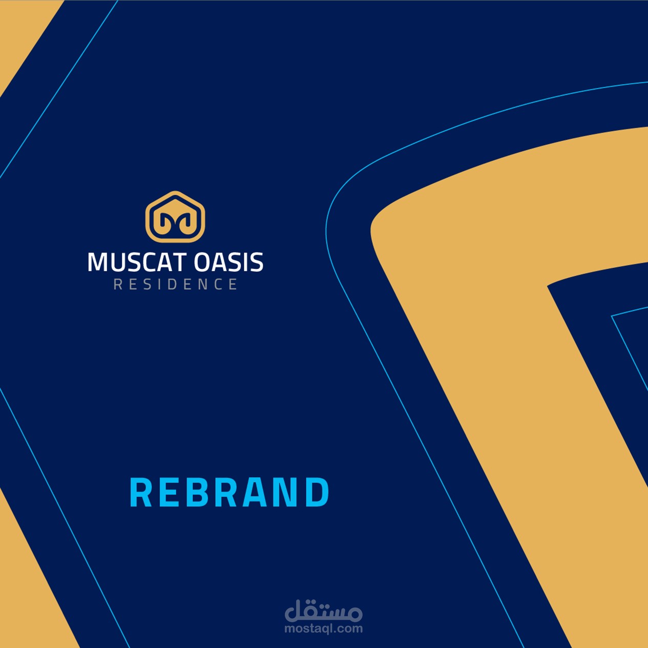 هوية كاملة لمشروع سكنى