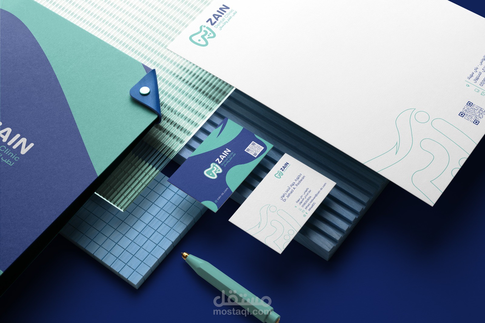 تصميم لوجو وهوية كاملة لعيادة أسنان