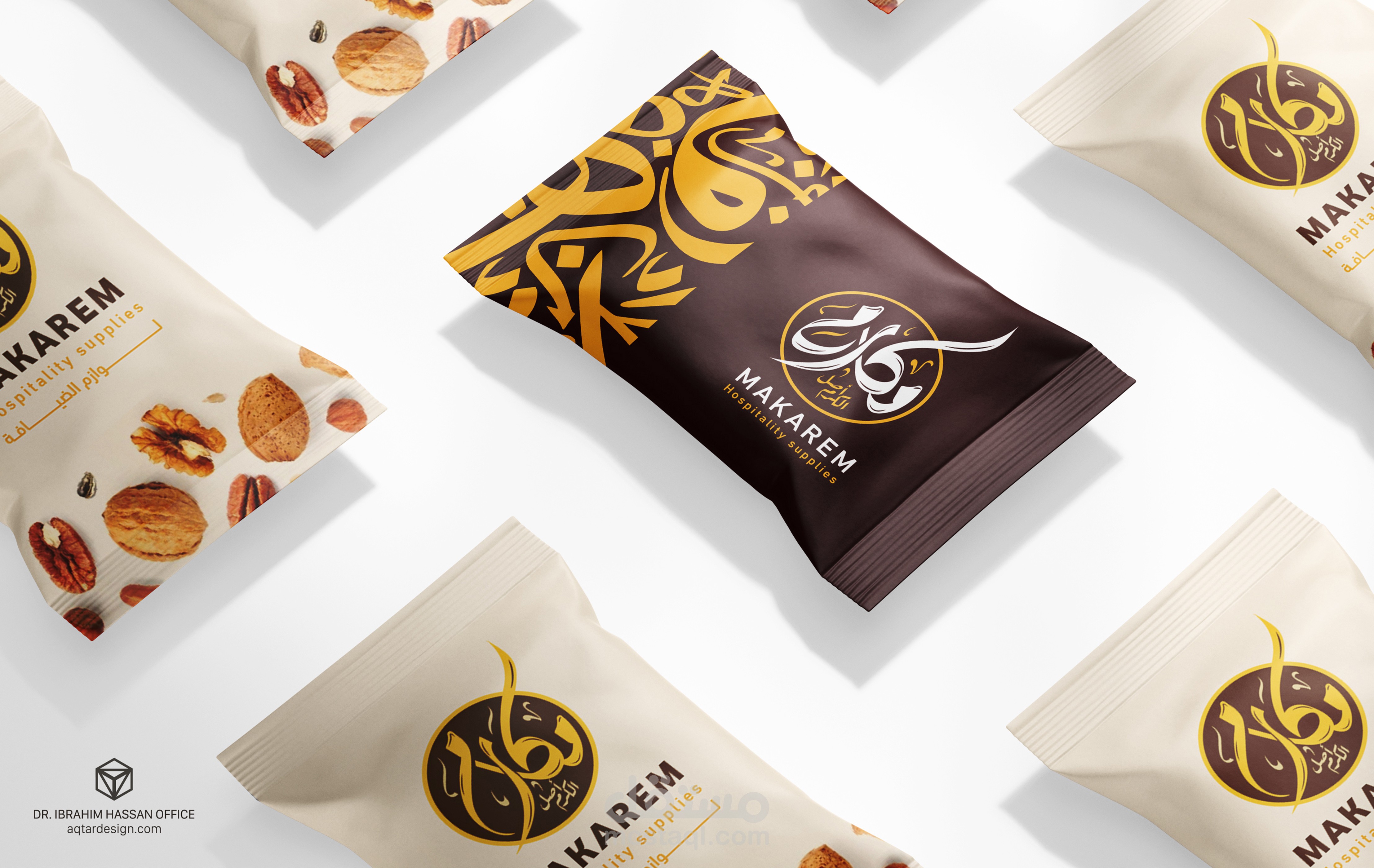 تصميم لوجو وعبوات مكارم ... لوازم الضيافة