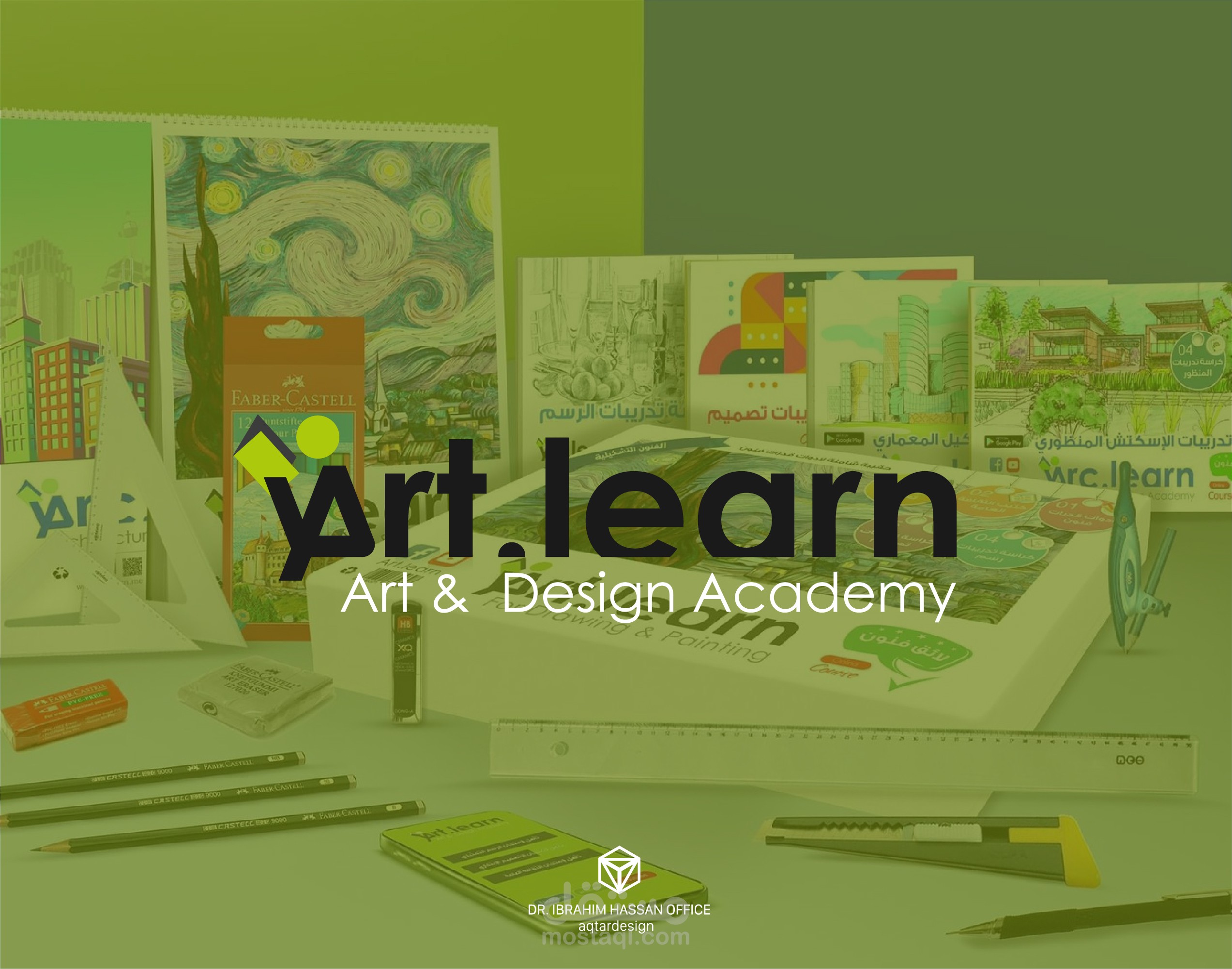 تصميم براند وتطبيق وحملة إعلانية وفيديوهات ترويجية وتصوير محتوى على اليوتيوب لتطبيق تعليمي