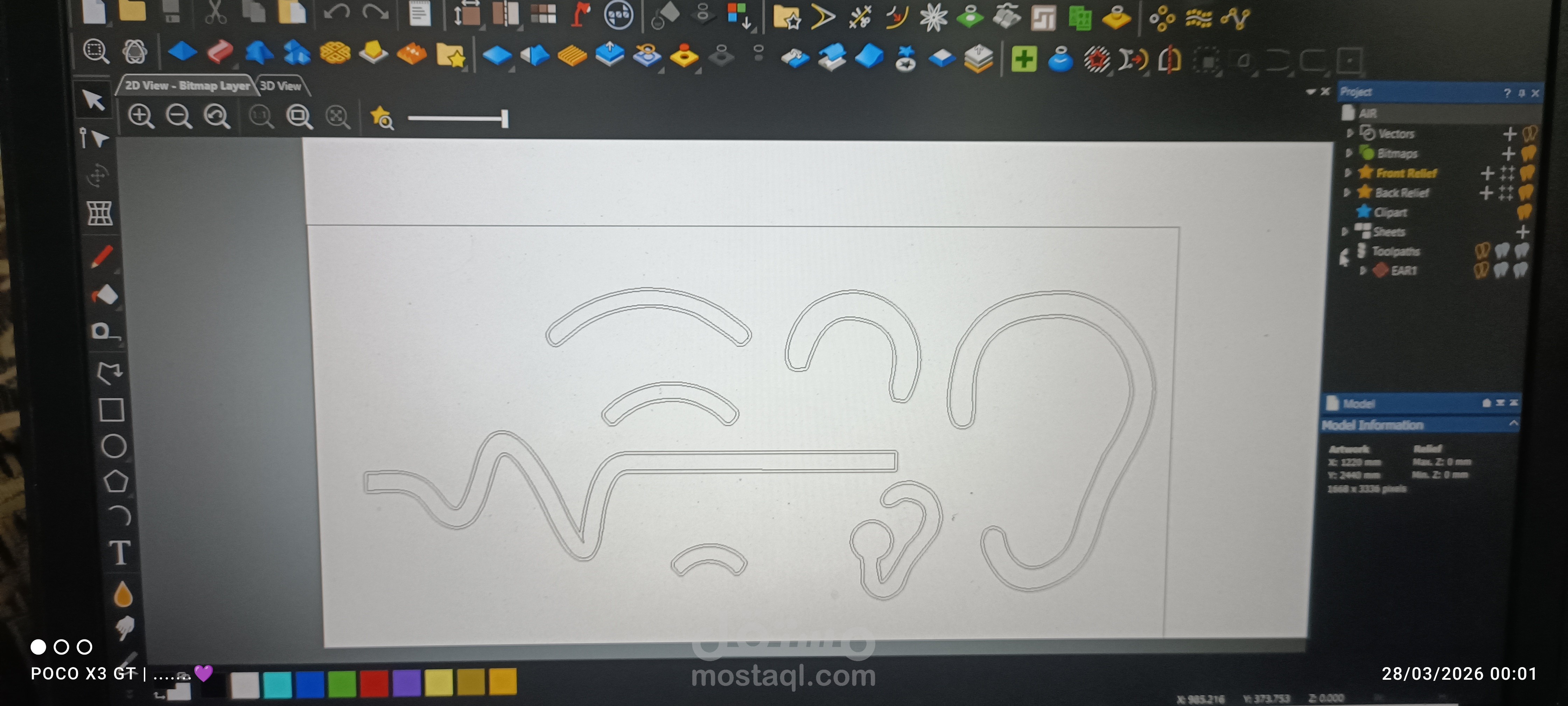 تصميم لوغو