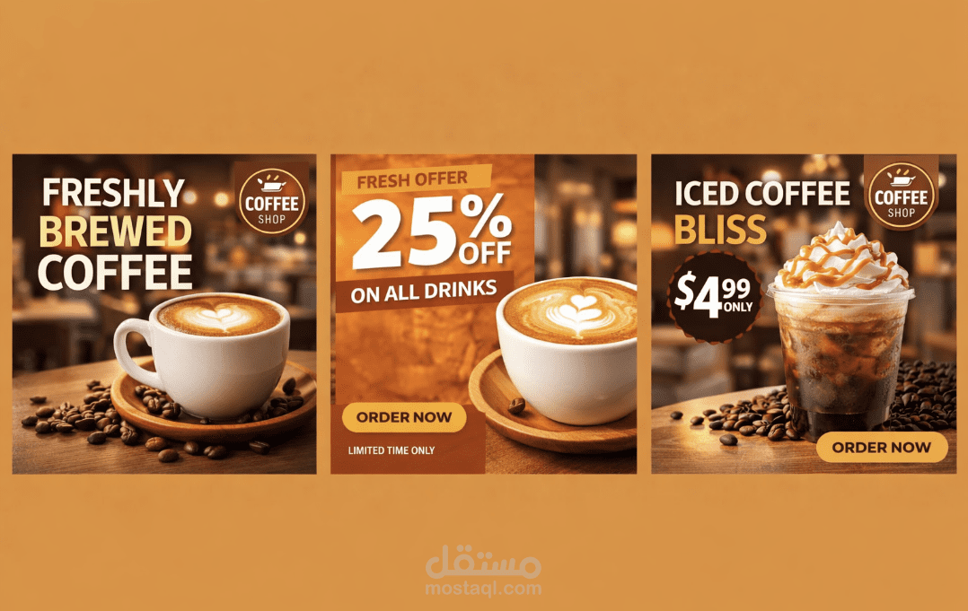 تصميم خصومات طعام