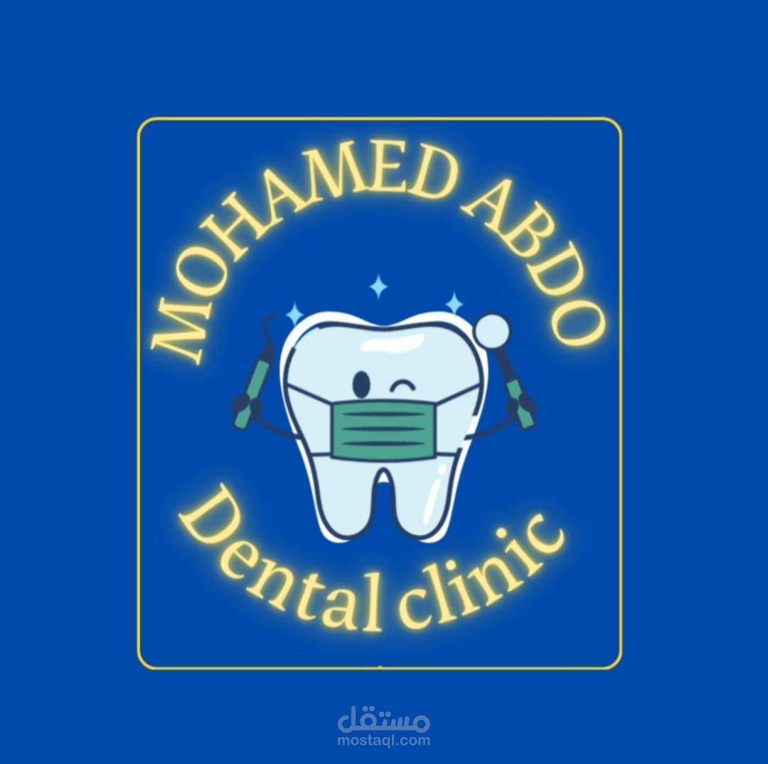 لوجو لعياده اسنان