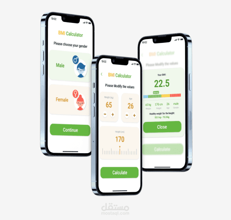BMI Calculator