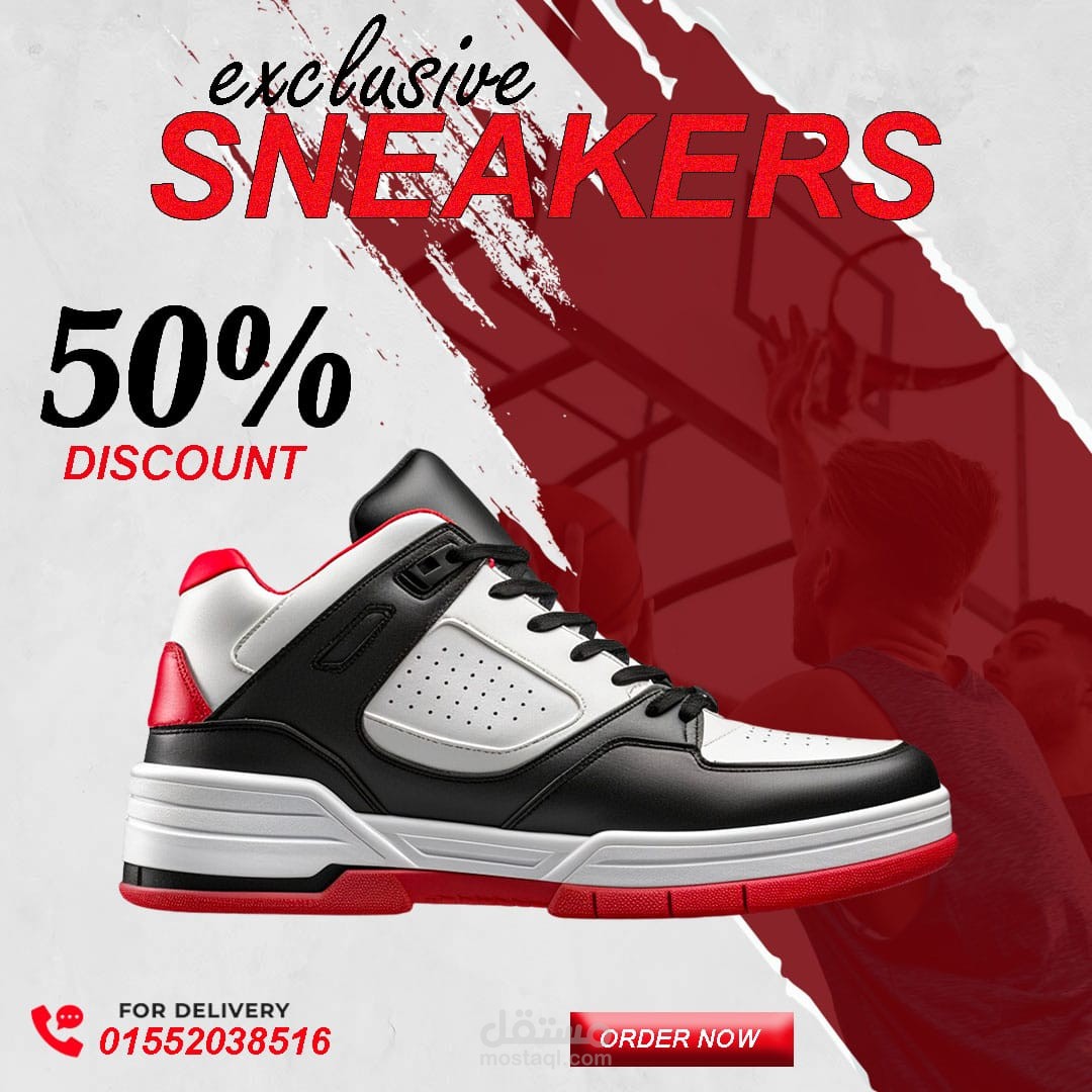 ده اعلان Shoes Sneakers
