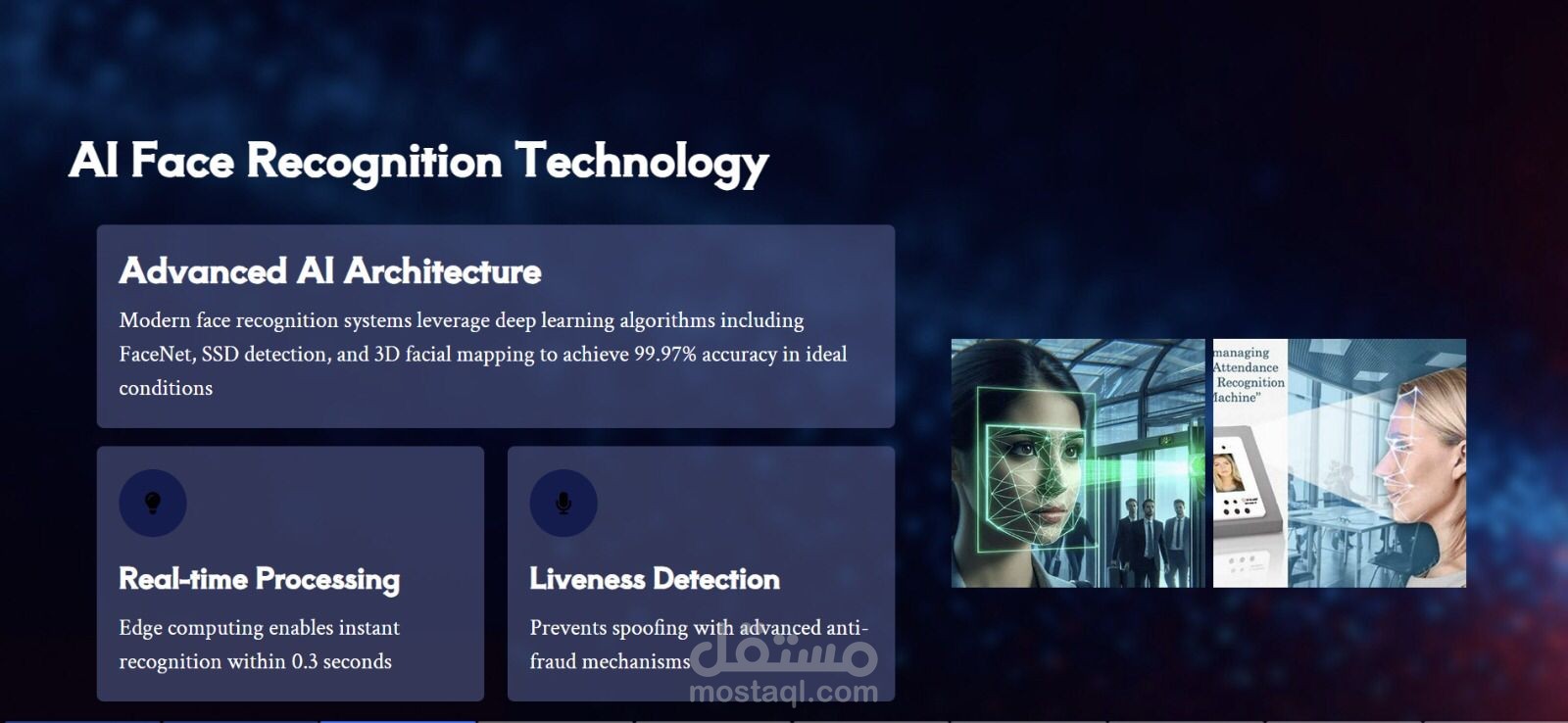 Face Detection Project (AI)