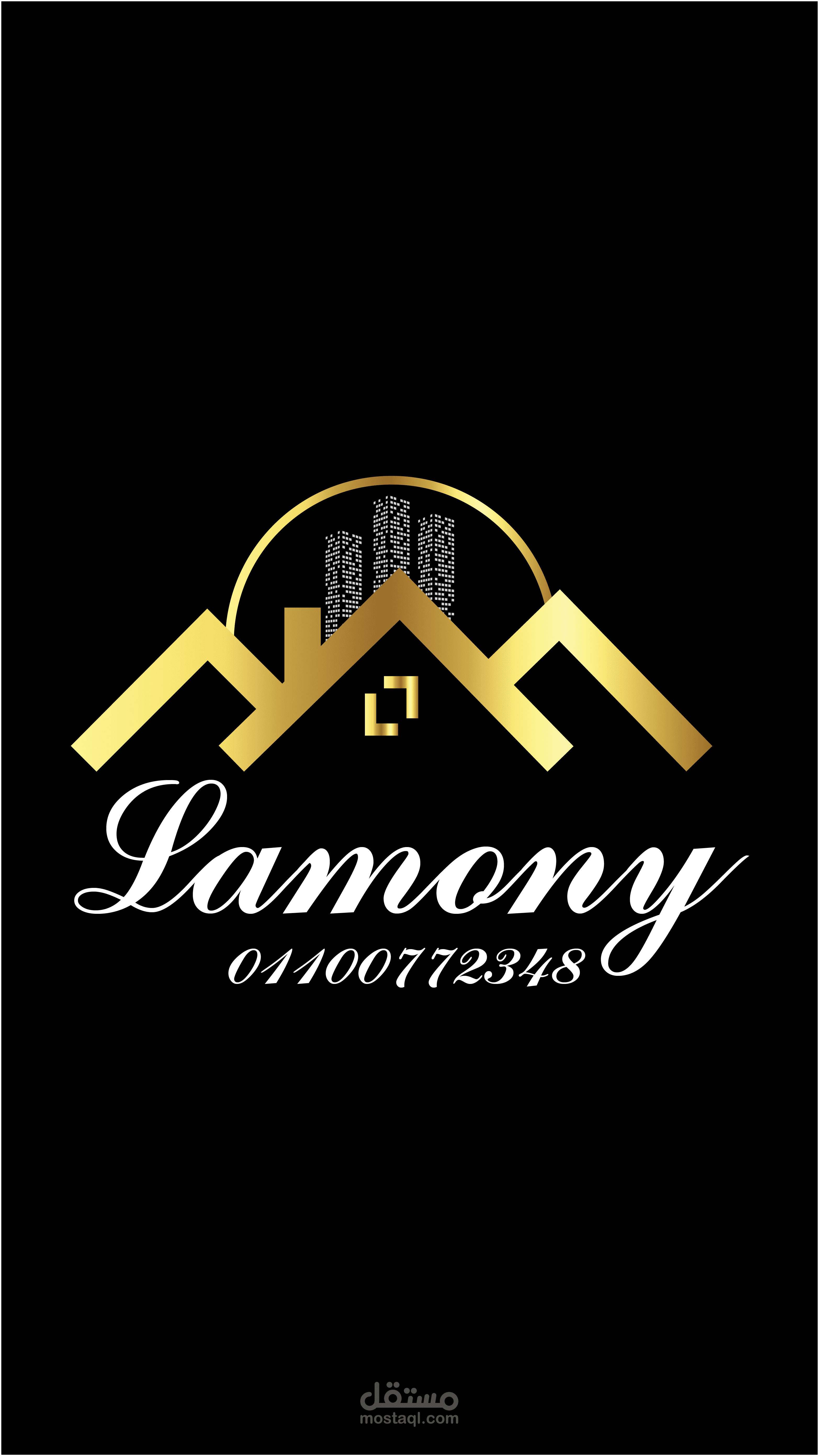 lamony