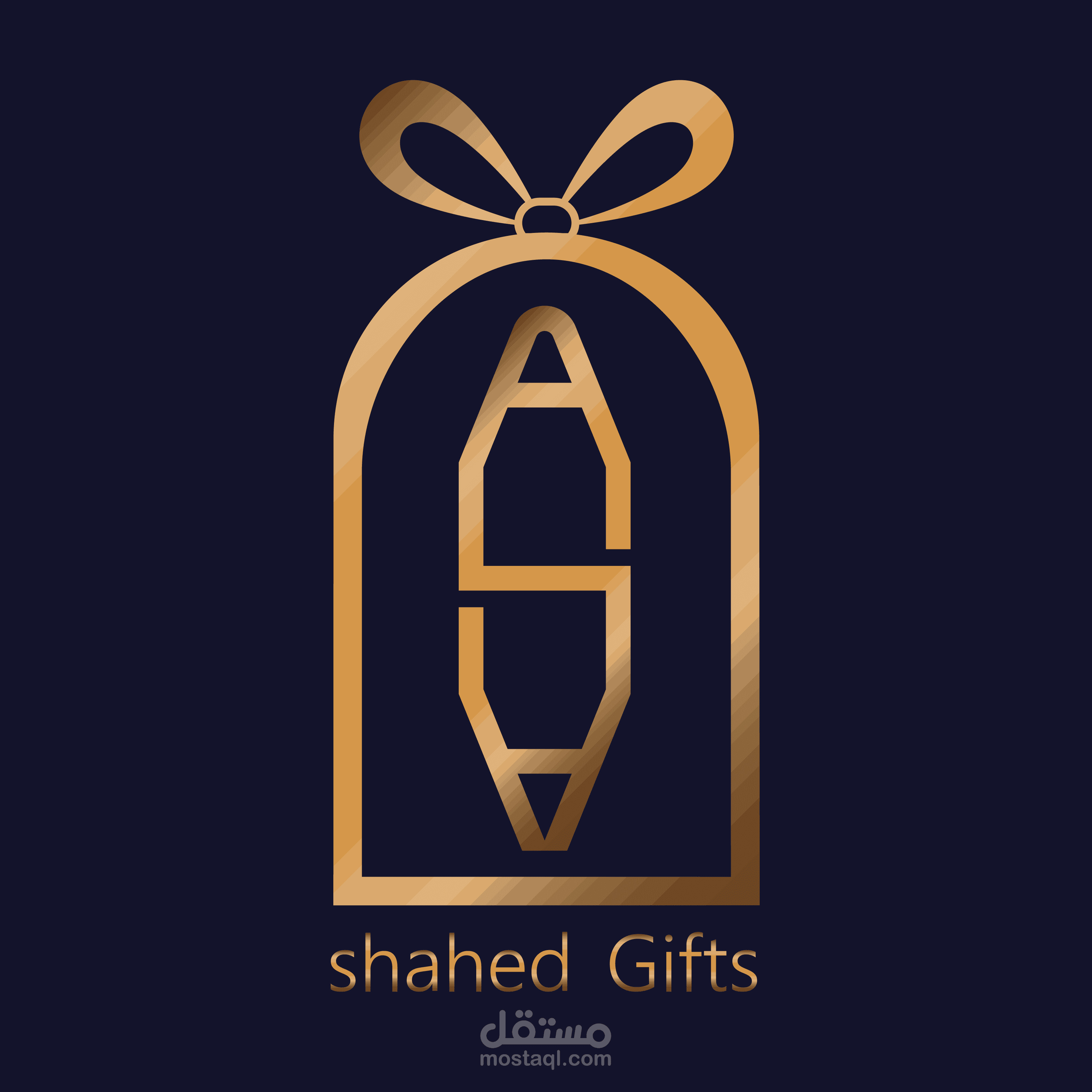 Shahed Gifts