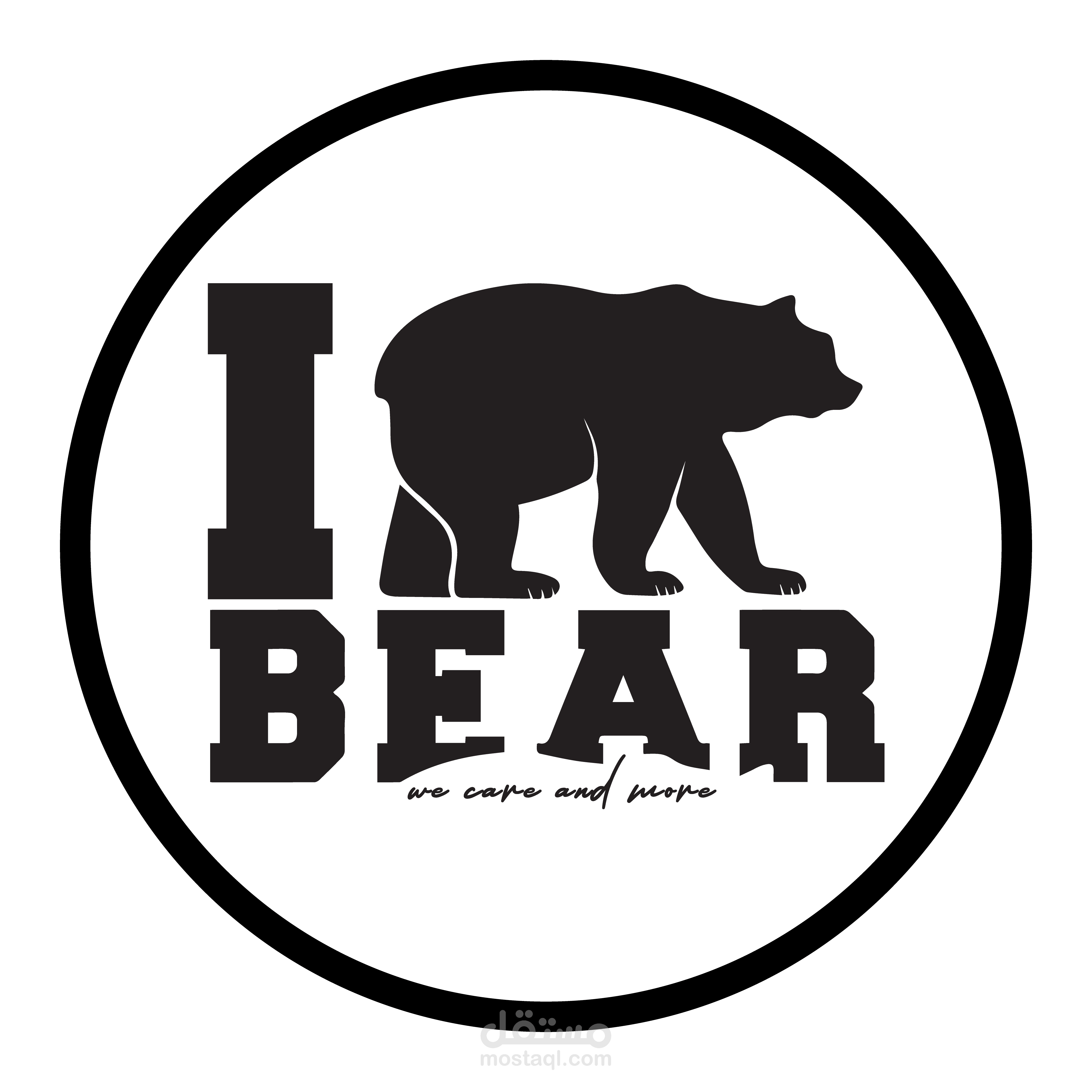 I Bear