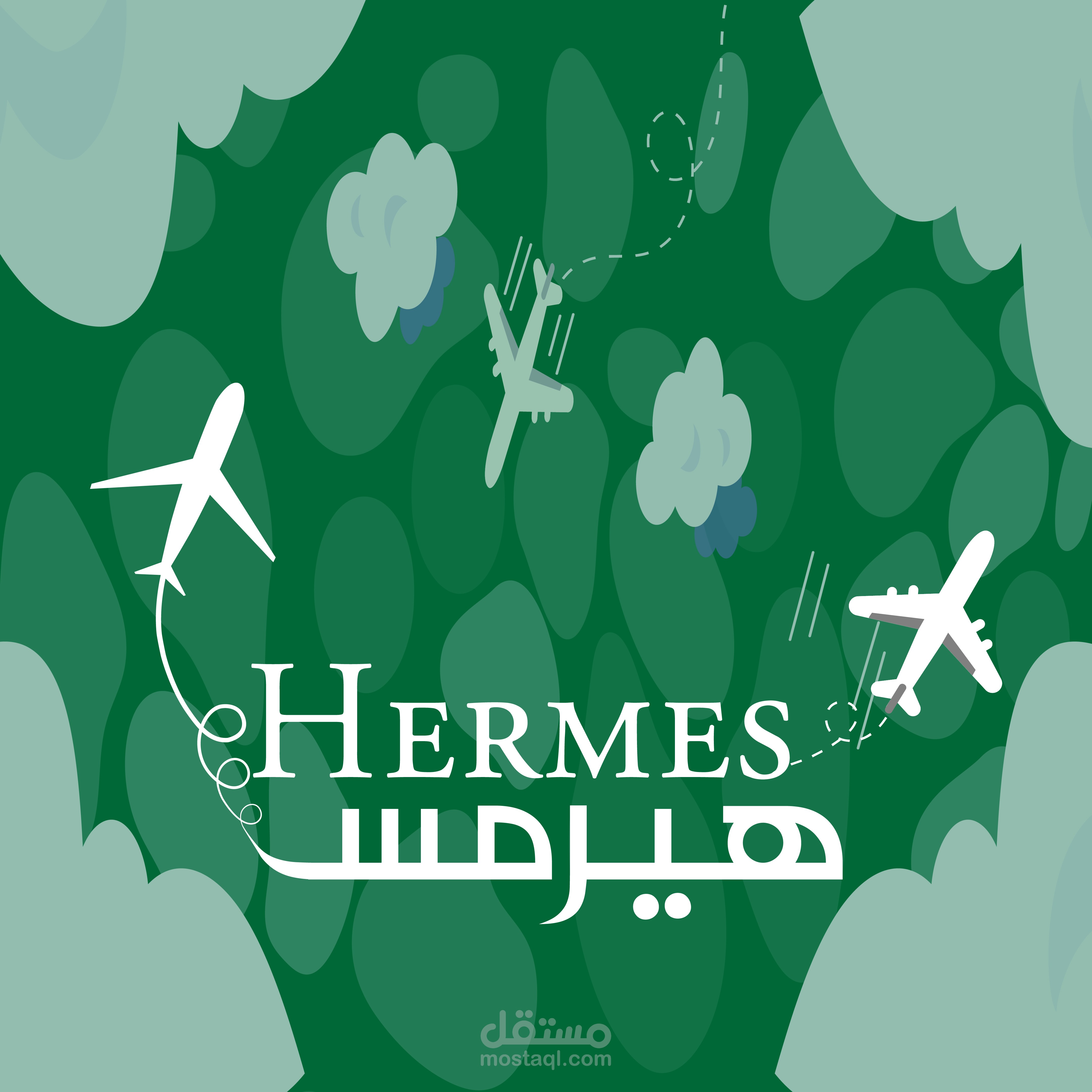 Hermes