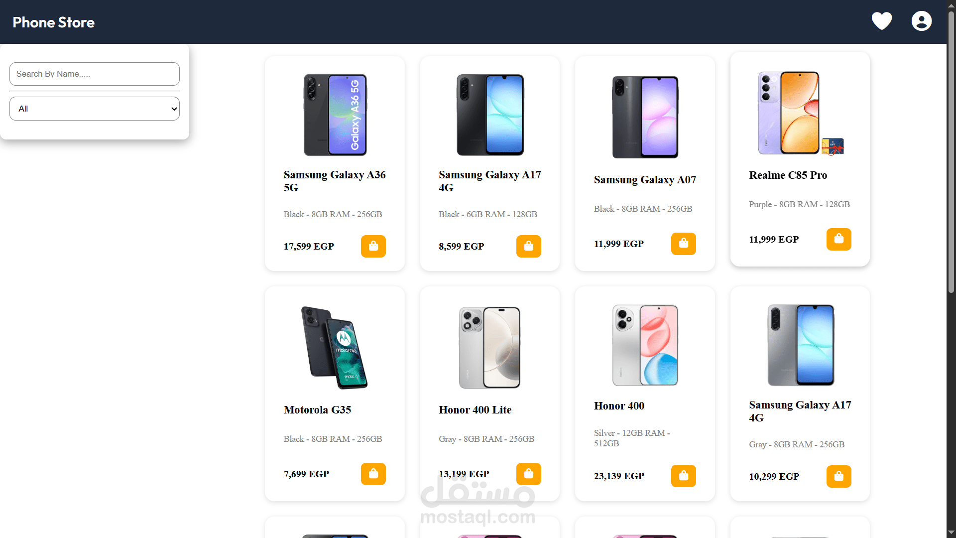Phone store