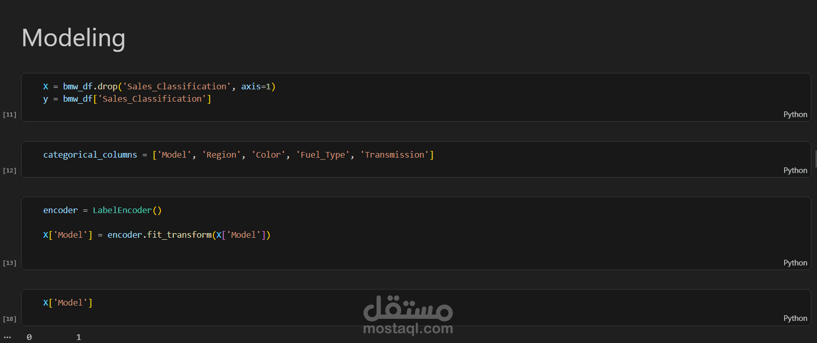 ببناء نموذج Machine Learning لتحليل البيانات والتنبؤ بدقة عالية