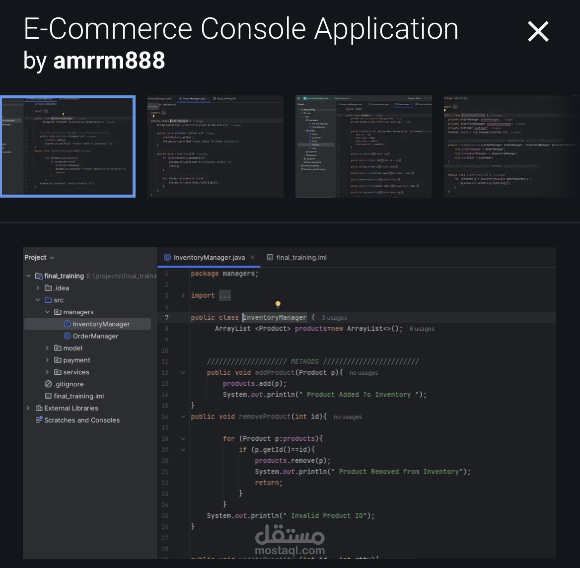E-commerce console application