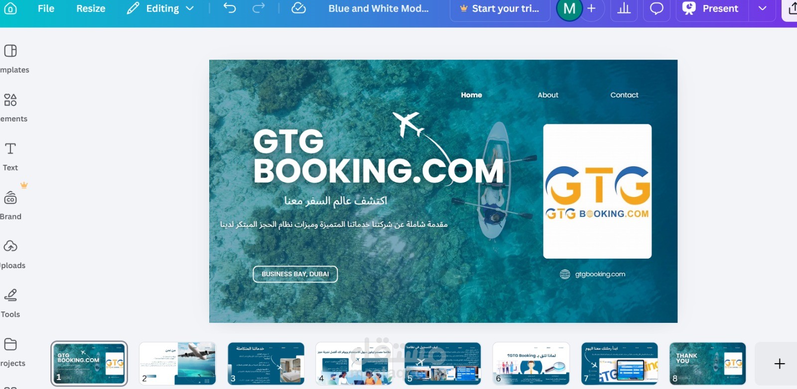 تصميم عرض تقديمي احترافي لشركة سياحة B2B لدعم التعريف بالشركة وجذب عملاء جدد