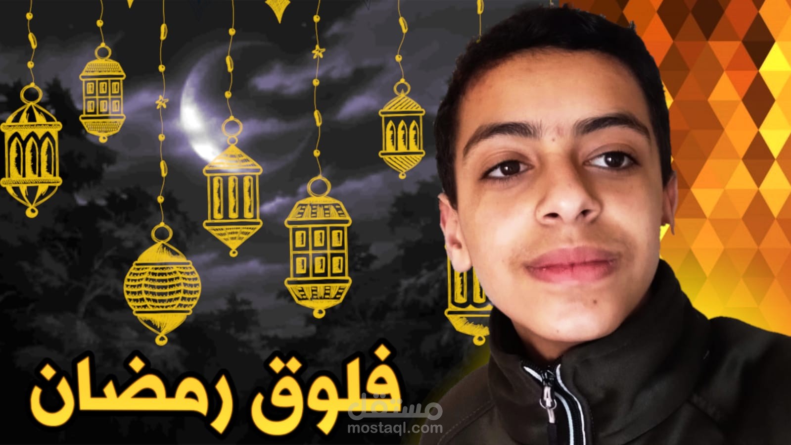 لدي خبرة في مونتاج الفيديوهات القصيرة والطويلة (يوتيوب – تيك توك – إعلانات)، بالإضافة إلى تصميم صور مصغّرة عالية الـCTR وتصميم إعلانات 3D بشكل احترافي. اشتغلت على محتوى ترفيهي وتسويقي، وبفهم كويس إزاي أخلي المحتوى يجذب المشاهد من أول ثانية.