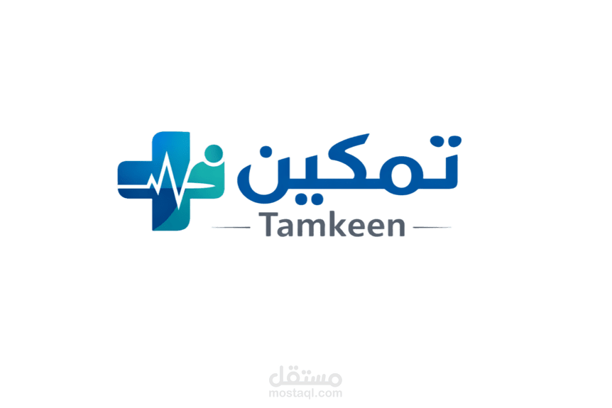 Tamkeen