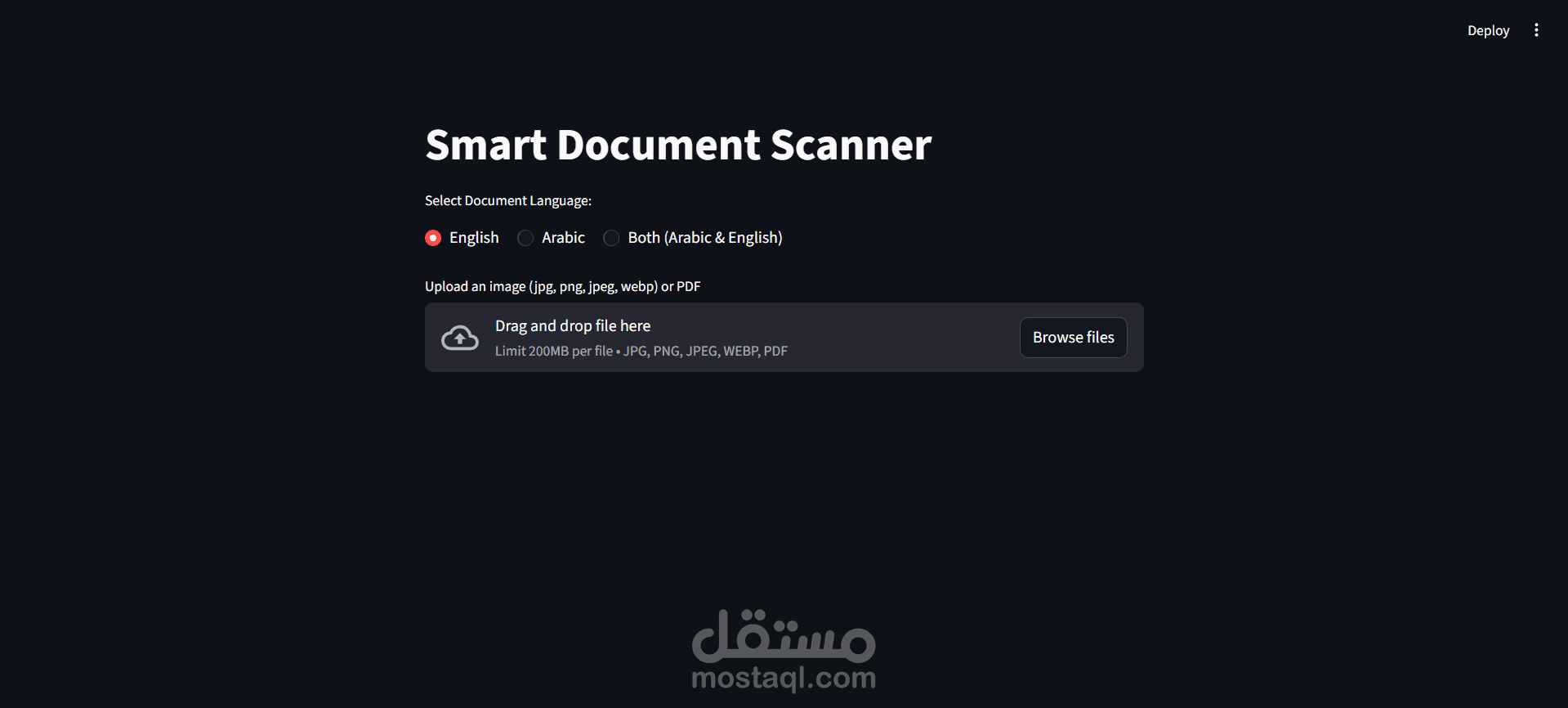 Doc Scanner App