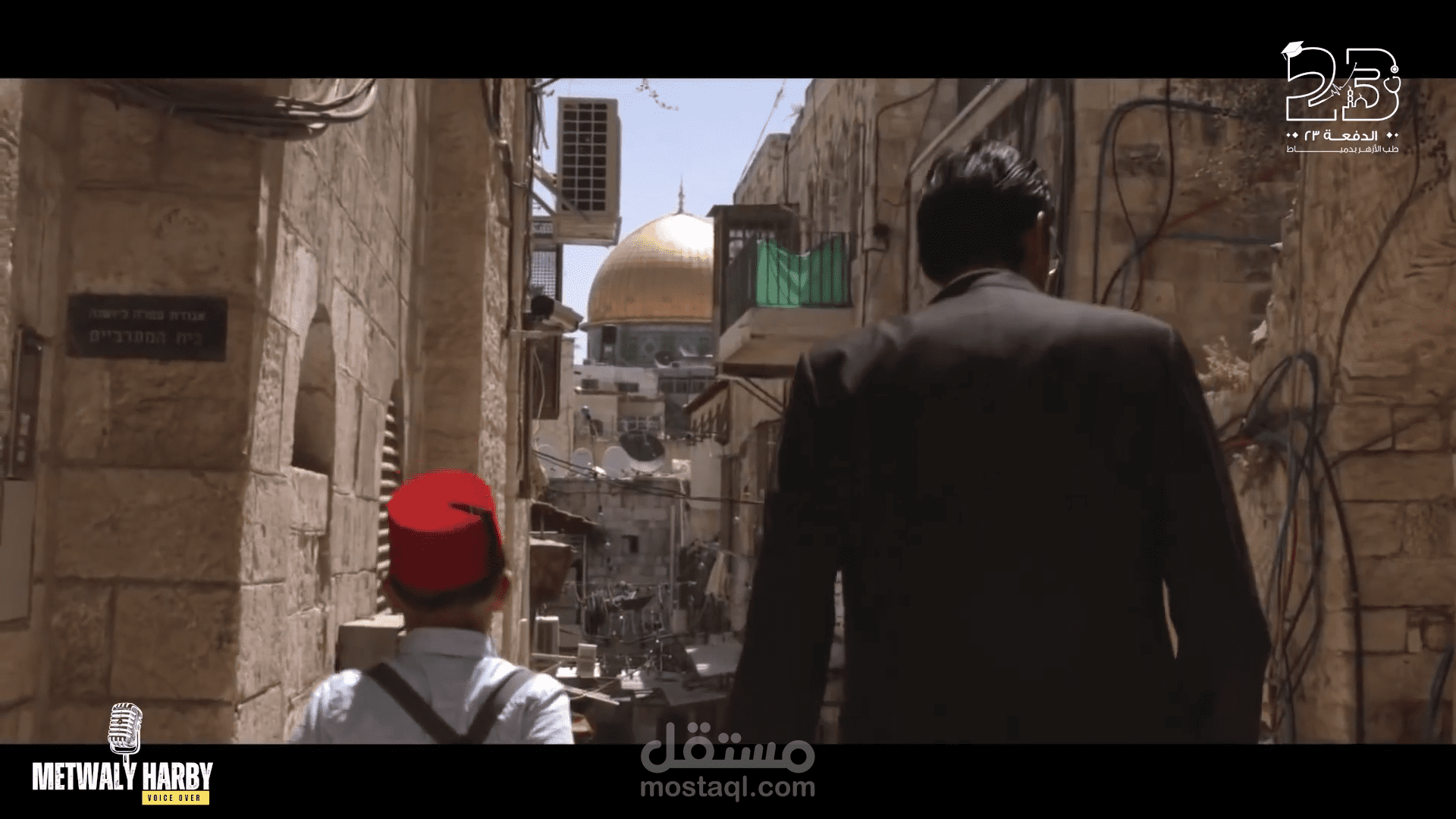 لنا القدس - شعر