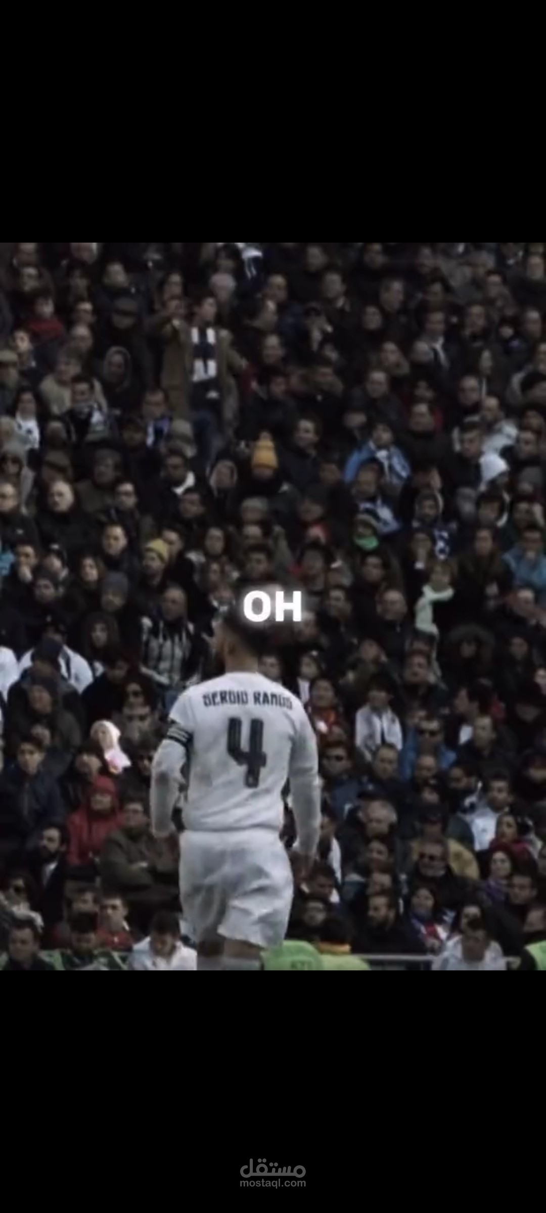 تصميم كره قدم ل Sergio Ramos مع كتابه ابداعيه