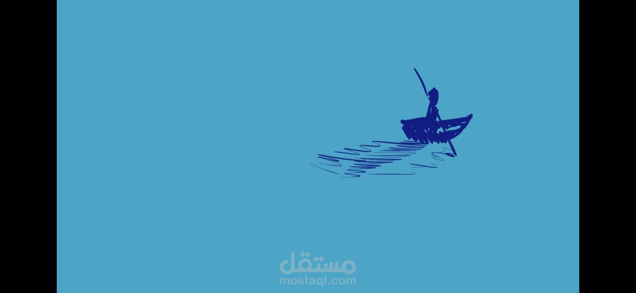 sound animation